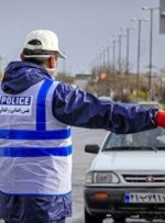 ممنوعیت خروج خودرو‌های پلاک خوزستان از استان در نوروز