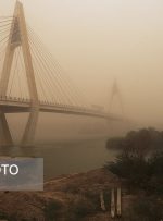 پیش‌بینی باد و گرد و خاک برای امروز خوزستان
