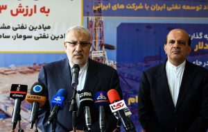مدیرعامل شرکت ملی نفت ایران: بومی‌گزینی شرط اساسی امضای قرارداد با پیمانکاران است