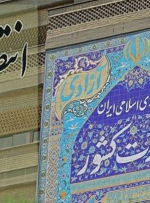 شتاب انتصابات در خوزستان/ معاونت سیاسی استانداری تعیین تکلیف شد