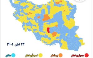 ۱۳ شهر زرد در رنگ‌بندی جدید خوزستان