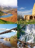 توسعه گردشگری خوزستان در گرو تعامل بخش دولتی و خصوصی